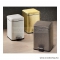 GEDY - MARRAKECH - Fürdőszobai szemeteskuka, hulladékgyűjtő - 3 L - Gyöngyház színű - Műbőr, fém, műanyag
