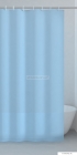 GEDY - BASIC - Textil zuhanyfüggöny függönykarikával - Szövet - Kék