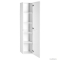 AQUALINE - VEGA - Fürdőszobai állószekrény - Magas, nyílóajtós, 4 polcos - 150x35cm - Selyemfényű fehér MDF