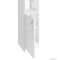 AQUALINE - SIMPLEX ECO - Fürdőszobai állószekrény - Felső és alsó részén 1-1 nyílóajtós szekrénnyel, középen nyitott polccal 180x30 cm - Selyemfényű fehér