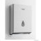 AQUALINE - Fali kéztörlő adagoló - Közületi - Kulccsal zárható 32x26 cm - Fehér műanyag (1319-80)