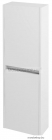SAPHO - NIRONA - Fürdőszobai függesztett állószekrény - 140x40 cm, keskeny - Magasfényű fehér