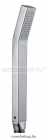 SAPHO - NANCY - Zuhanyfej, zuhanyrózsa - 1 funkciós, hosszúkás-szögletes, 23cm - Krómozott (1204-01)