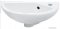 DIPLON - Mosdó, mosdókagyló - Kerámia, 41x25cm, jobbos - Falra szerelhető (JSL2977)