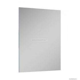 AREZZO DESIGN - SOTE - Fürdőszobai fali tükör, szögletes, 60x80cm (AR-165800)