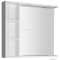 AQUALINE - ZOJA - Fürdőszobai fali felsőszekrény ajtó nélkül, 20x70x12 - Fehér