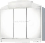 AQUALINE - RANO - Fürdőszobai tükrös szekrény világítással, konnektorral - 59x51 cm - Nyílóajtós, fiókos - Fehér műanyag