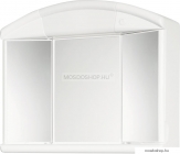 AQUALINE - SALVA - Fürdőszobai tükrös szekrény világítással, konnektorral - 59x50 cm - Nyílóajtós - Fehér műanyag