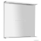 AQUALINE - KORIN - Fürdőszobai fali tükör LED világítással (felül), fehér polccal, 70x70cm (KO380)