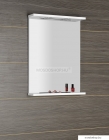AQUALINE - KORIN - Fürdőszobai fali tükör LED világítással (felül), fehér polccal, 52x70cm (KO395)