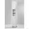 HB BÚTOR - LIGHT 30 - Fürdőszobai állószekrény, balos, 2 nyílóajtóval, polcos, 30x190cm - Fehér