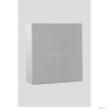 HB BÚTOR - NINA 50 - Fürdőszobai fali tükrös szekrény, 50x55cm, fehér, nyílóajtós, világítás nélkül