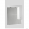 HB BÚTOR - STANDARD 75 - Fürdőszobai fali tükrös szekrény LED világítással, jobbos oldalszekrénnyel - Magasfényű fehér