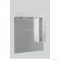 HB BÚTOR - MART 75 - Fürdőszobai fali tükrös szekrény LED világítással, jobbos oldalszekrénnyel - Magasfényű fehér