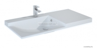 AREZZO DESIGN - METIS - Mosdó, mosdókagyló - Matt fehér akril, 91,5x50cm - Pultra, bútorra szerelhető