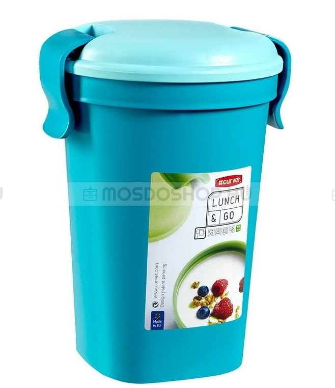 CURVER - LUNCH GO - Ételhordó pohár zárófülekkel, 0,6L - Kék műanyag