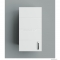 HB BÚTOR - MART K30 - Fürdőszobai fali felső szekrény, balos - 1 nyílóajtóval, belül 1 polccal - Magasfényű fehér 