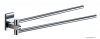 GEDY - MAINE - Lengő törölközőtartó - Dupla tartórúddal - 36 cm - Polírozott rozsdamentes acél