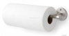 UMBRA - CAPPA - Fali papírtörlő tartó - Nikkel színű - Fém