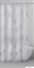GEDY - FOLIAGE - PVC zuhanyfüggöny függönykarikával 120x200 cm - Vinyl - Fehér, szürke levélmintás
