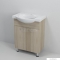 AQUALINE - KERAMIA FRESH - Mosdószekrény, fürdőszoba mosdó bútor 74x61cm - Dupla ajtós - Sonoma tölgy színű - Kerámia mosdóval (ZARA)-64,5 cm