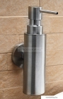 BEMETA - NEO - Fali folyékony szappan adagoló - 180ml - Szálcsiszolt rozsdamentes acél