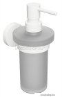 BEMETA - WHITE - Fali folyékony szappan adagoló - 230ml - Opál üveg, matt fehér (104109014)