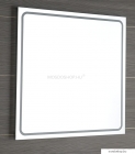 SAPHO - GEMINI II - Fürdőszobai fali tükör LED világítással - 50x70cm - Alumínium kerettel