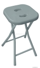 GEDY - CO76 - Fürdőszobai szék - Szürke műanyag ülőrésszel, acél lábakkal